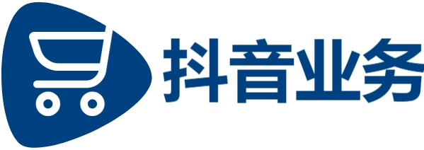 视频号业务自助下单,网红云商城自助下单软件,DY24H自助下单商城